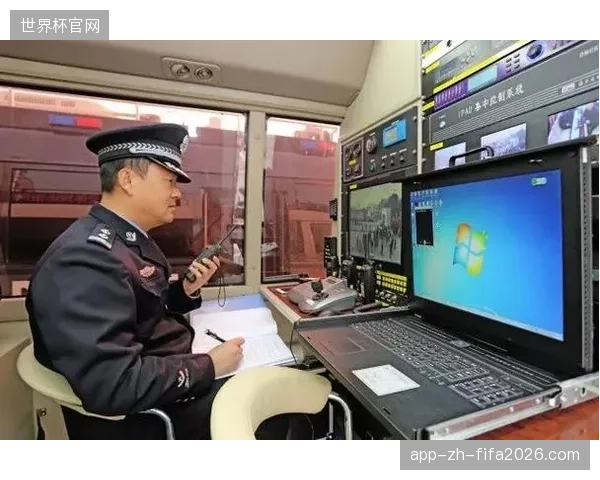 全球赛事安保系统正在从单纯的安保执行向版权级调度管理演变