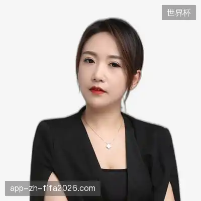 李娜