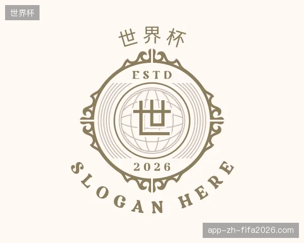 探索世界杯官网